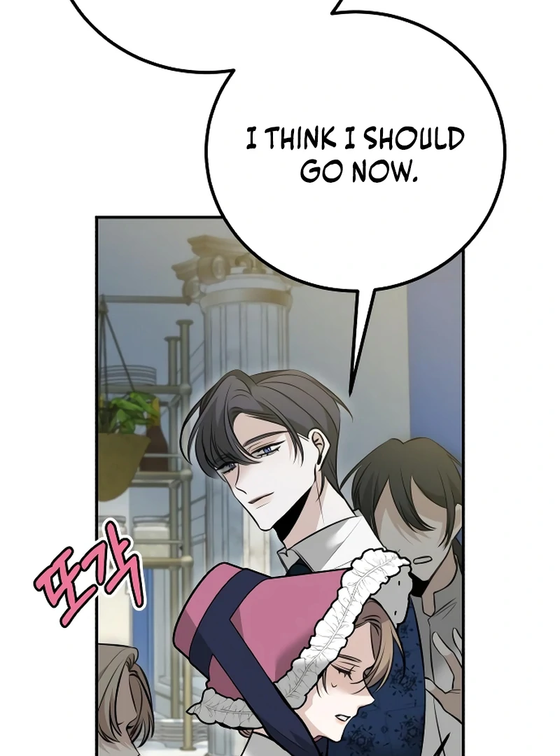 The End of an Imperfect Divorce Chapter 5 - Page 21