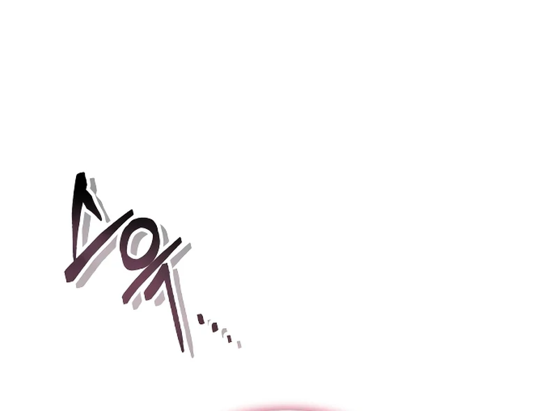 The End of an Imperfect Divorce Chapter 5 - Page 23