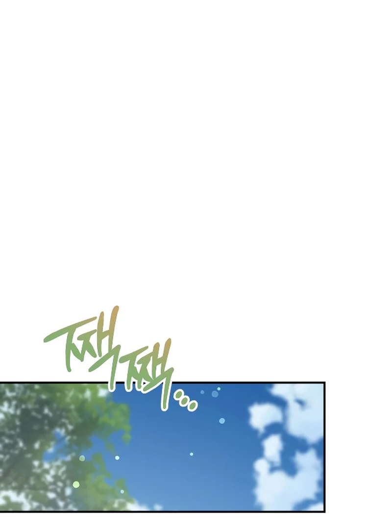 The End of an Imperfect Divorce Chapter 5 - Page 31