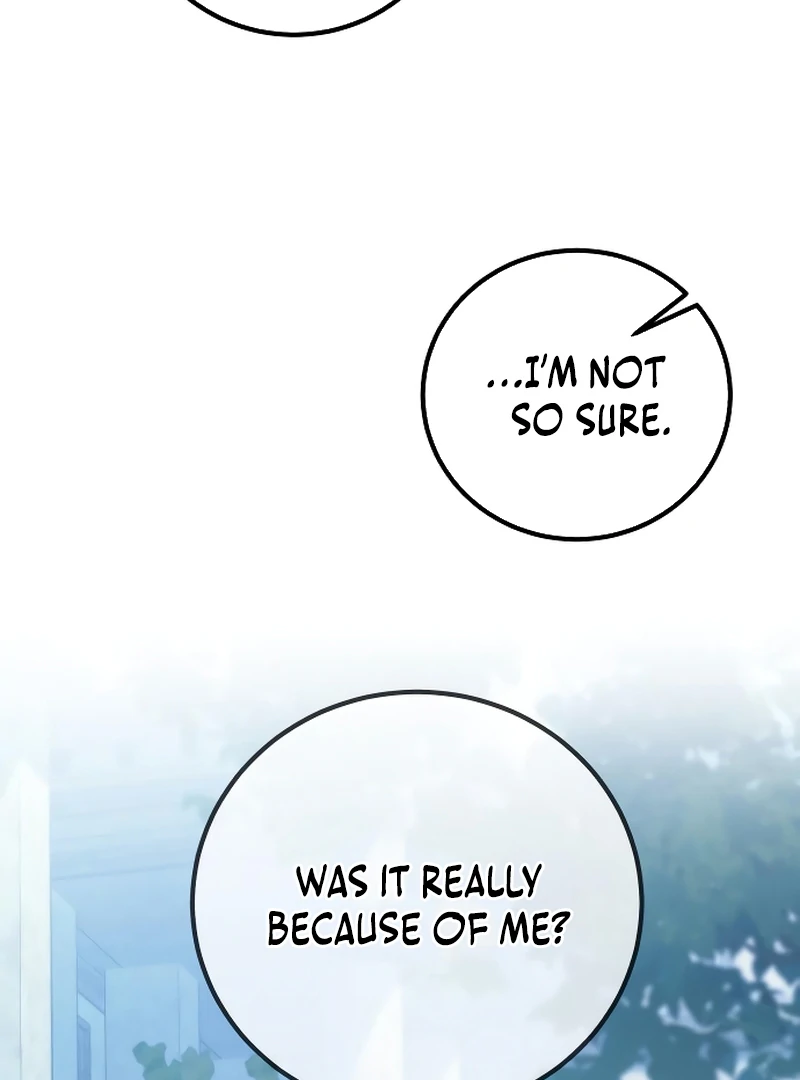 The End of an Imperfect Divorce Chapter 5 - Page 55