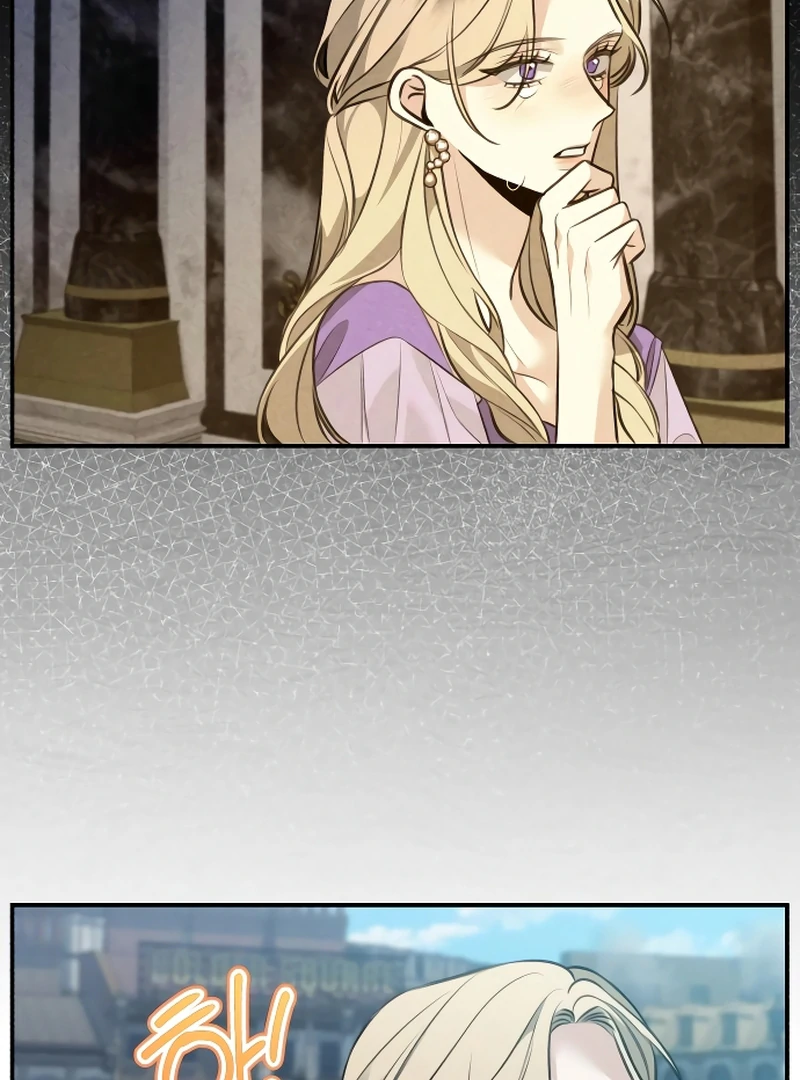 The End of an Imperfect Divorce Chapter 5 - Page 68