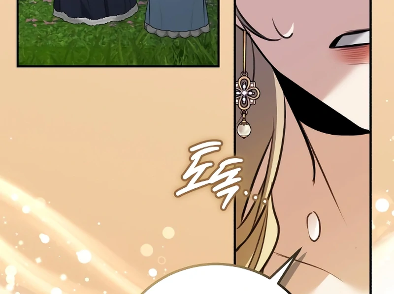 The End of an Imperfect Divorce Chapter 5 - Page 71