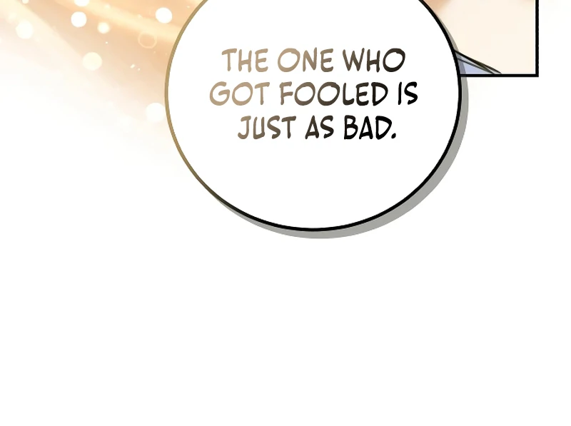 The End of an Imperfect Divorce Chapter 5 - Page 72