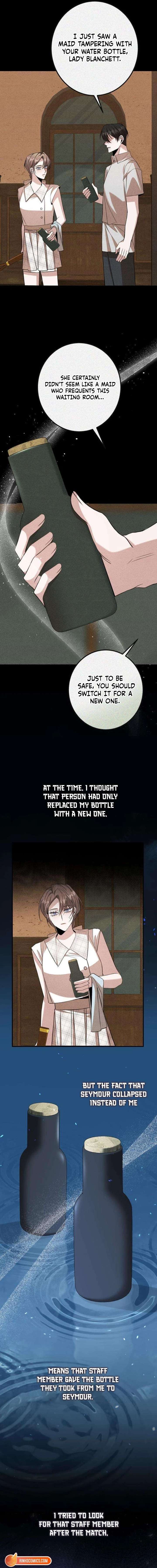 The End of an Imperfect Divorce Chapter 50 - Page 16