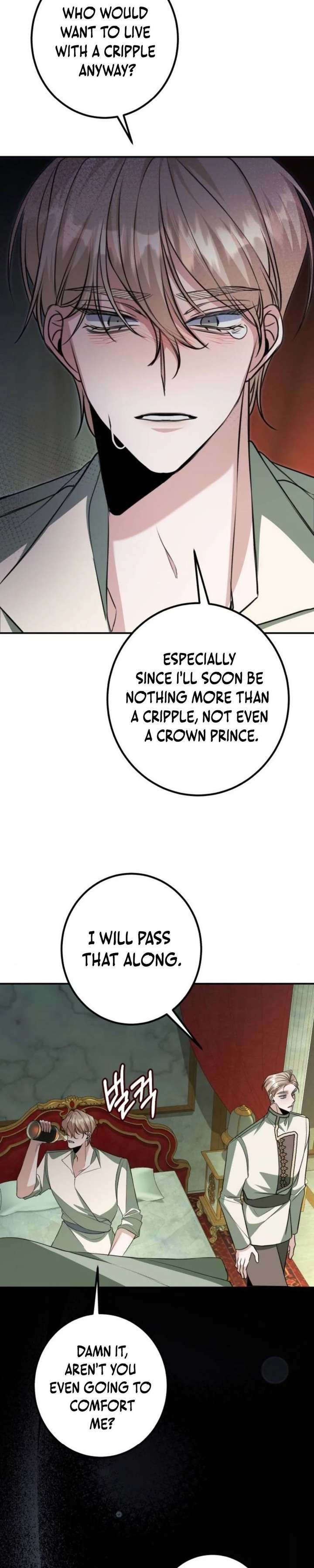 The End of an Imperfect Divorce Chapter 52 - Page 23