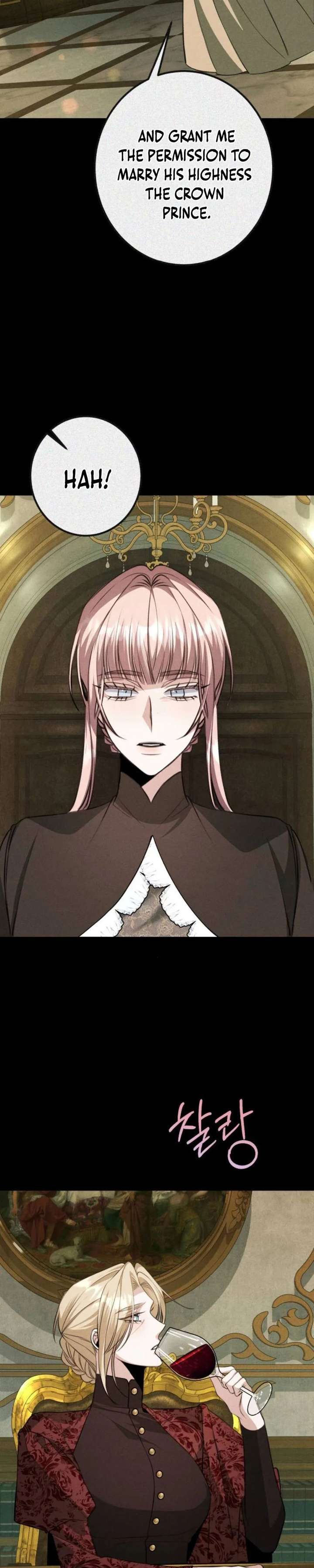 The End of an Imperfect Divorce Chapter 52 - Page 28