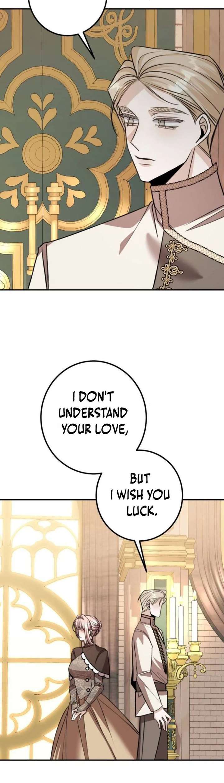 The End of an Imperfect Divorce Chapter 52 - Page 32