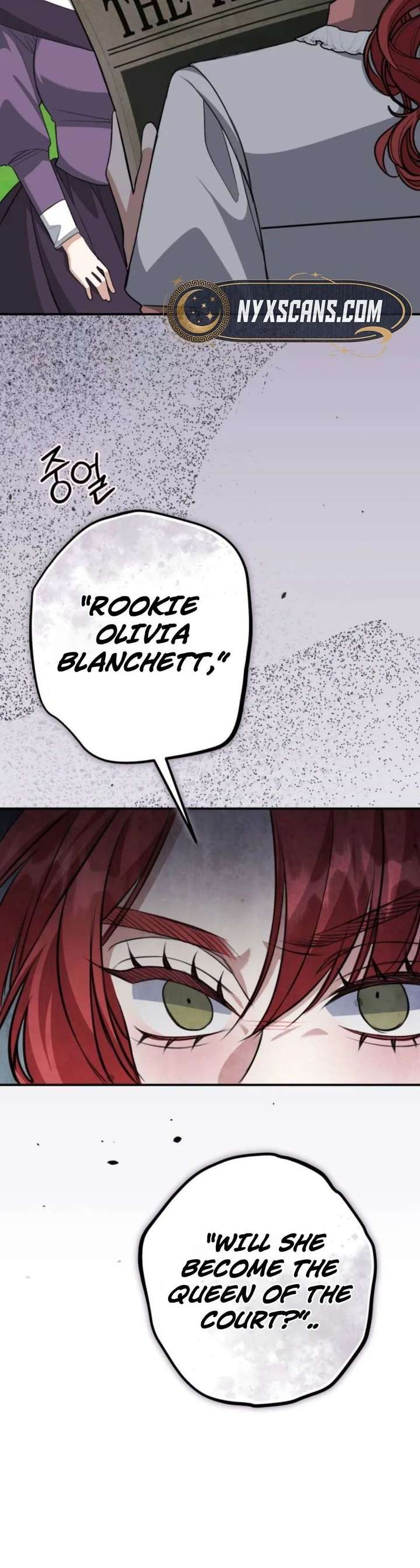 The End of an Imperfect Divorce Chapter 53 - Page 12