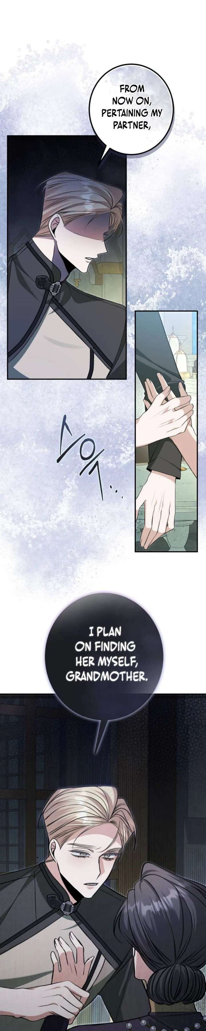 The End of an Imperfect Divorce Chapter 53 - Page 34