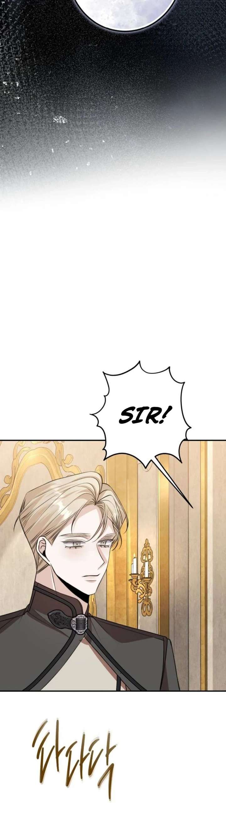 The End of an Imperfect Divorce Chapter 53 - Page 37