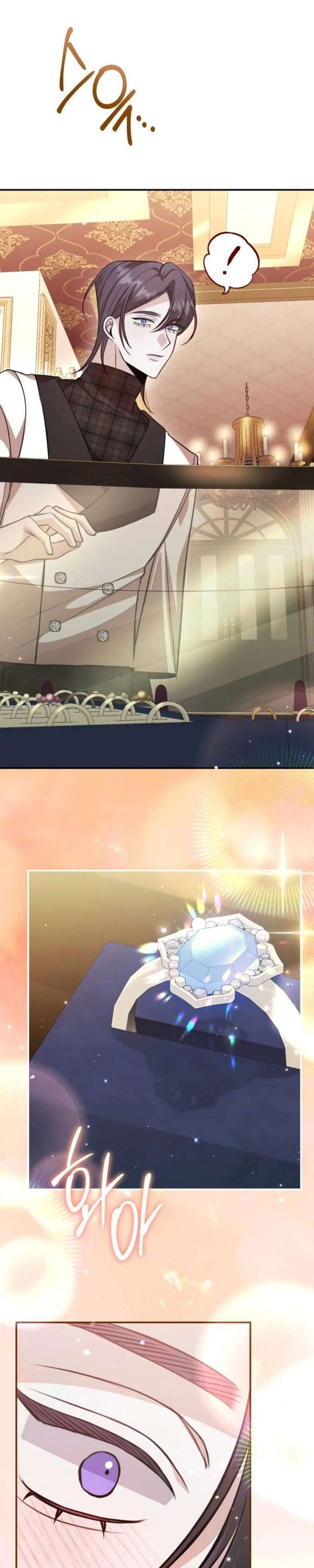 The End of an Imperfect Divorce Chapter 54 - Page 24