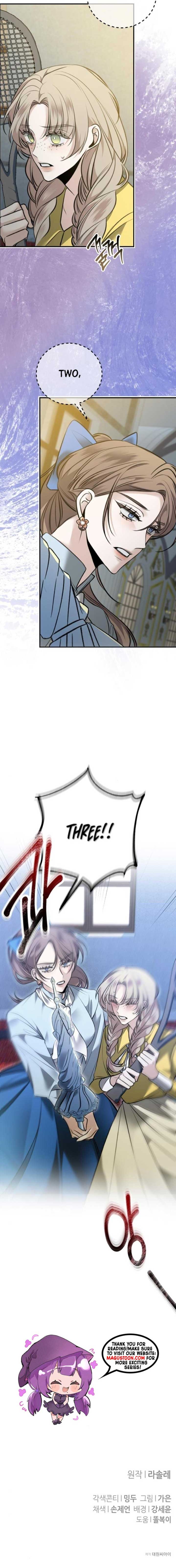 The End of an Imperfect Divorce Chapter 6 - Page 8