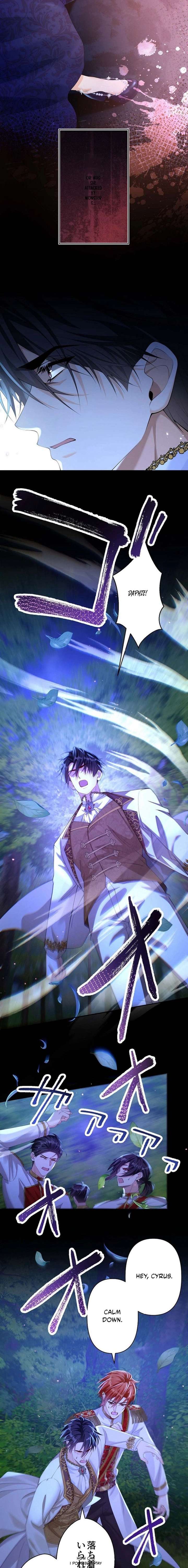 The Marriage Statute Has Expired – I Intended to Begin This Life With a Divorce, But the Prince Clings to Me Chapter 28 - Page 5