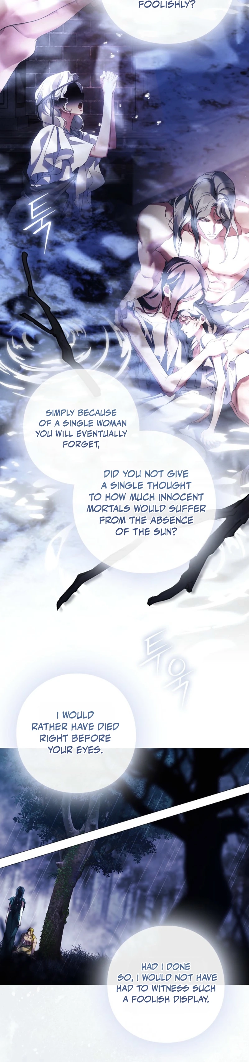The Marriage Statute Has Expired – I Intended to Begin This Life With a Divorce, But the Prince Clings to Me Chapter 41 - Page 20