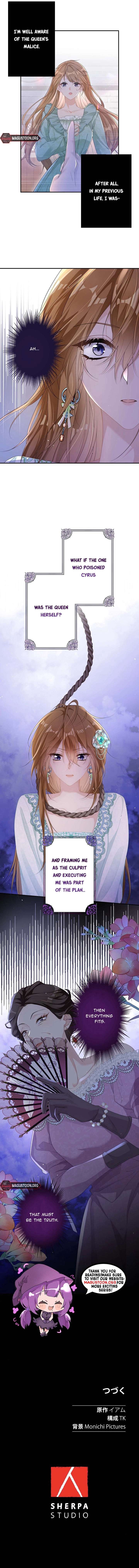 The Marriage Statute Has Expired – I Intended to Begin This Life With a Divorce, But the Prince Clings to Me Chapter 5 - Page 10