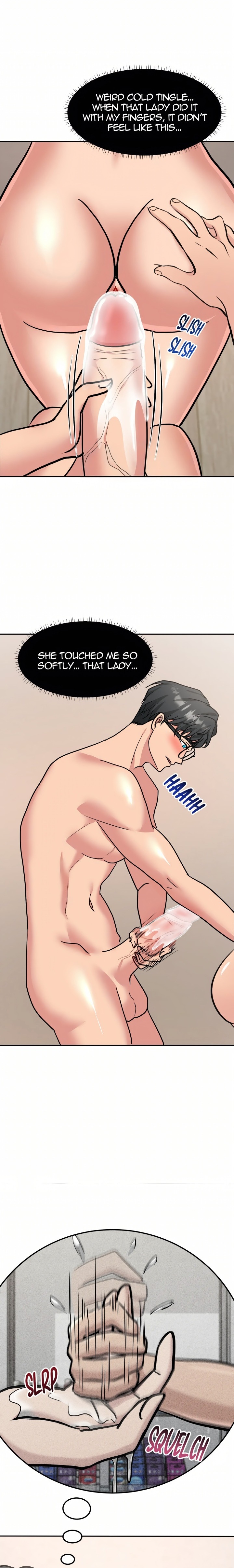 Mommy’s Pie (Uncensored) Chapter 1 - Page 21