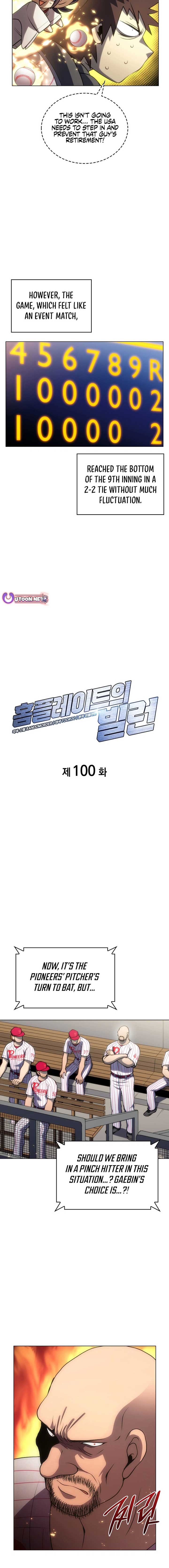 Home Plate Villain Chapter 100 - Page 2