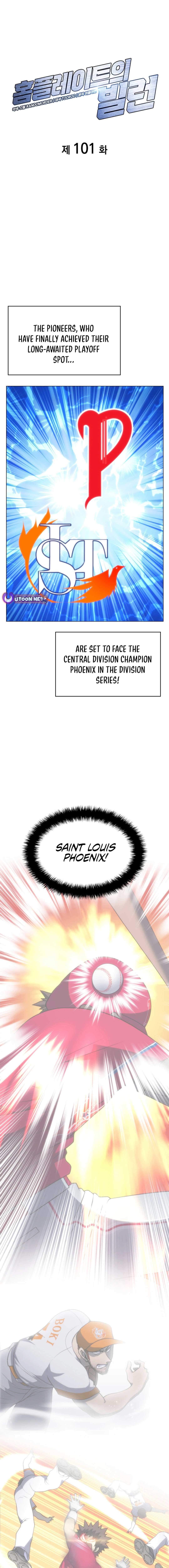 Home Plate Villain Chapter 101 - Page 1