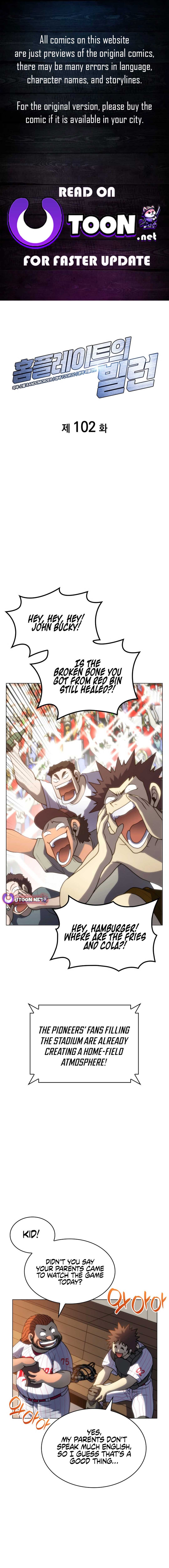 Home Plate Villain Chapter 102 - Page 2