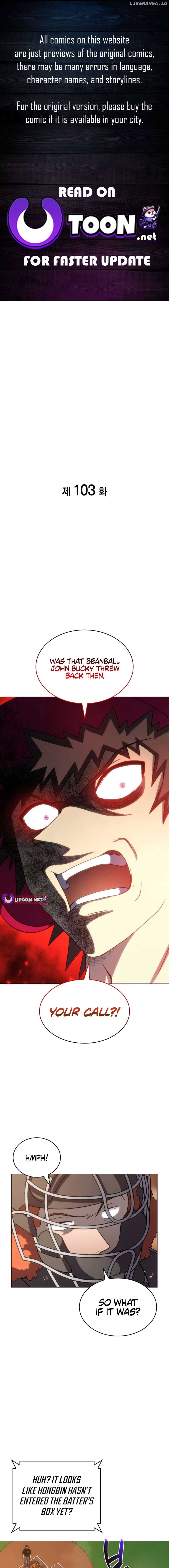Home Plate Villain Chapter 103 - Page 1