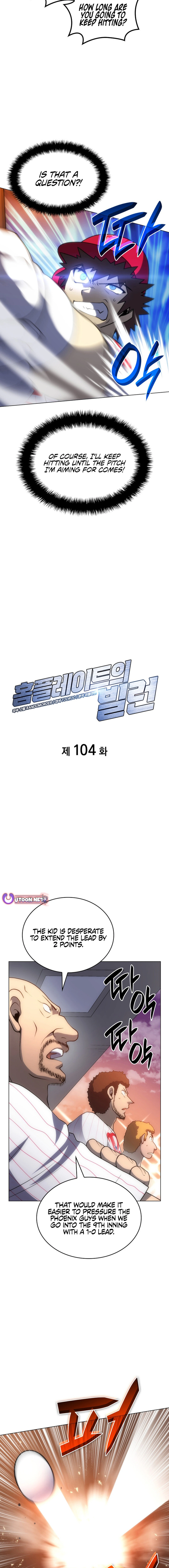 Home Plate Villain Chapter 104 - Page 2