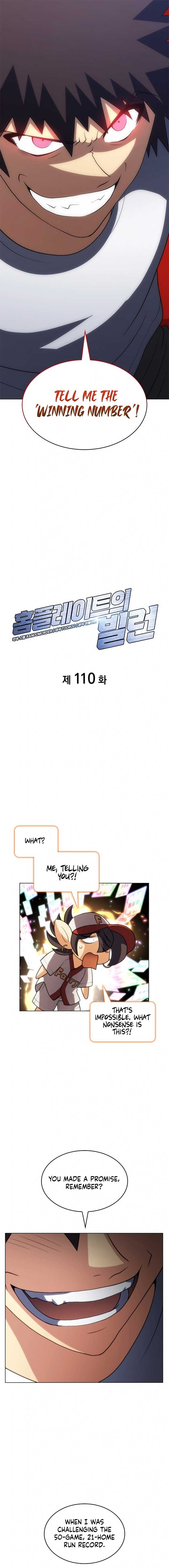 Home Plate Villain Chapter 110 - Page 3