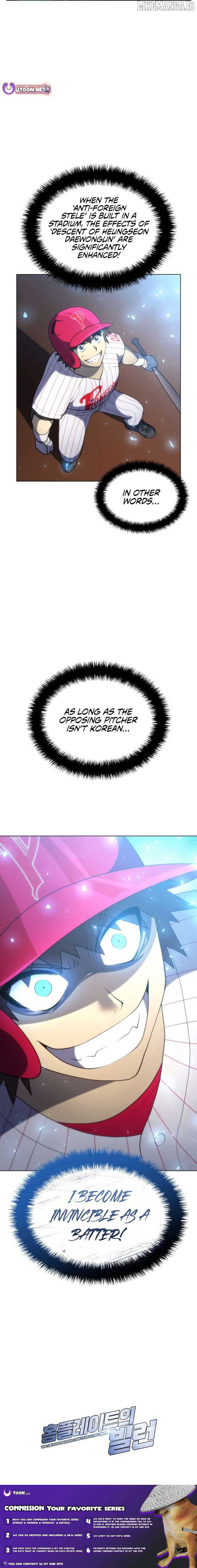 Home Plate Villain Chapter 114 - Page 10