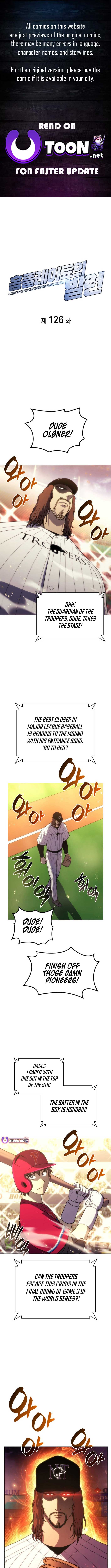 Home Plate Villain Chapter 126 - Page 1