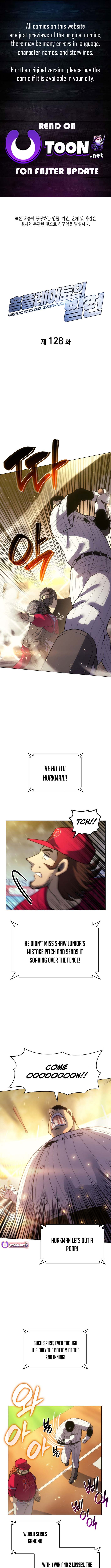 Home Plate Villain Chapter 128 - Page 1