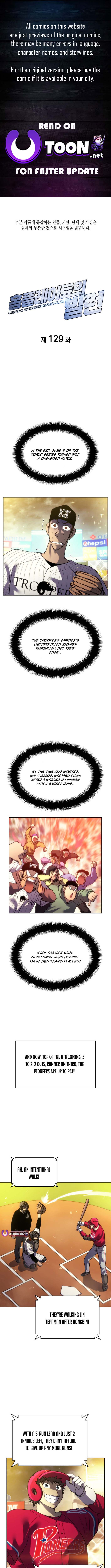 Home Plate Villain Chapter 129 - Page 1