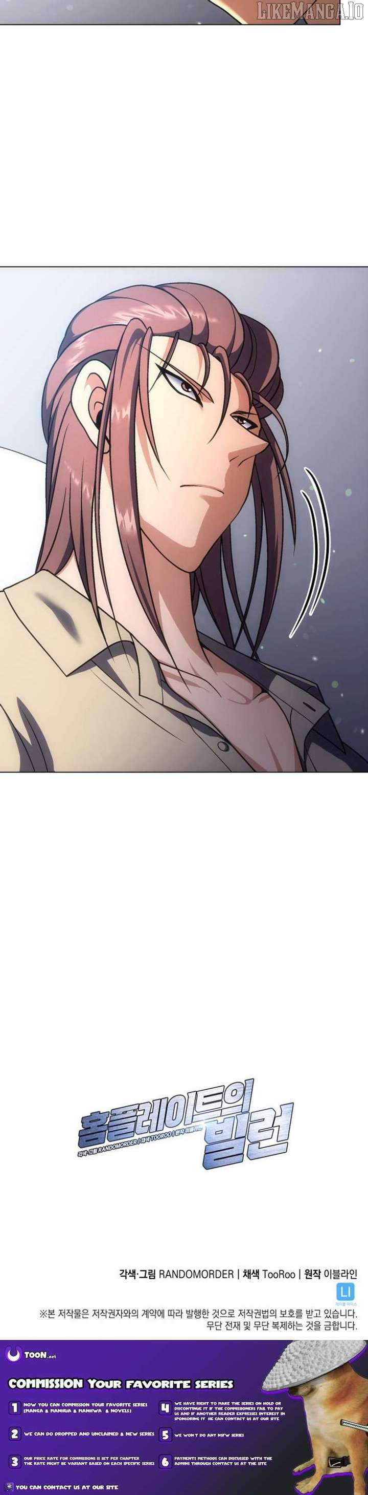 Home Plate Villain Chapter 153 - Page 11