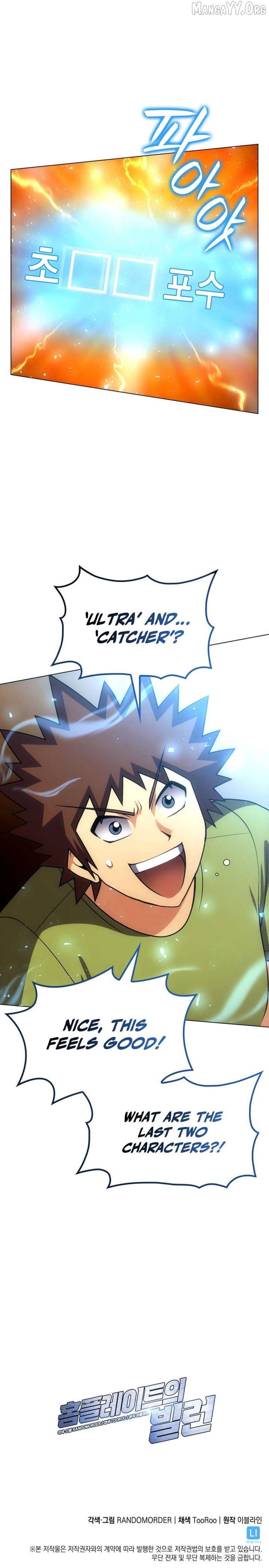 Home Plate Villain Chapter 159 - Page 8