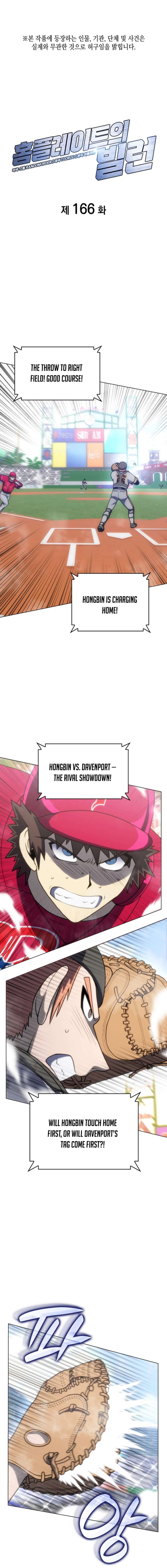 Home Plate Villain Chapter 166 - Page 1