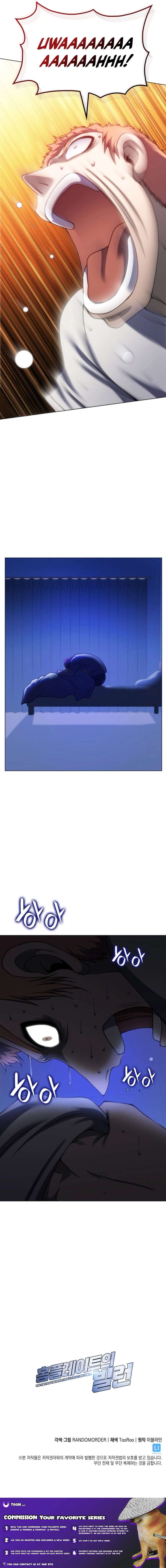 Home Plate Villain Chapter 167 - Page 17