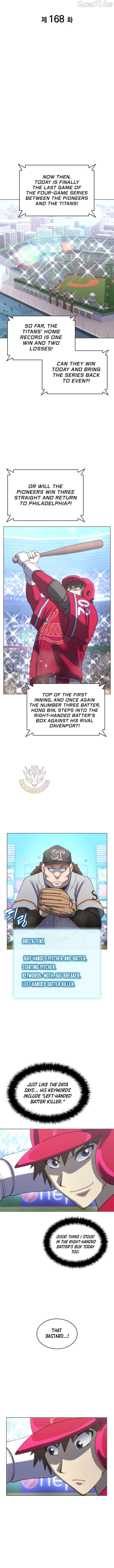 Home Plate Villain Chapter 168 - Page 4