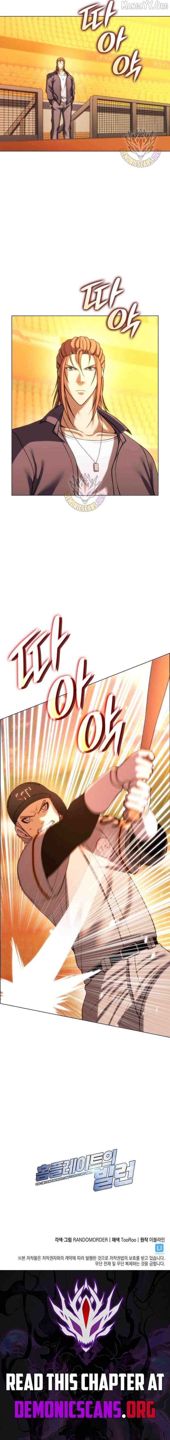 Home Plate Villain Chapter 169 - Page 12