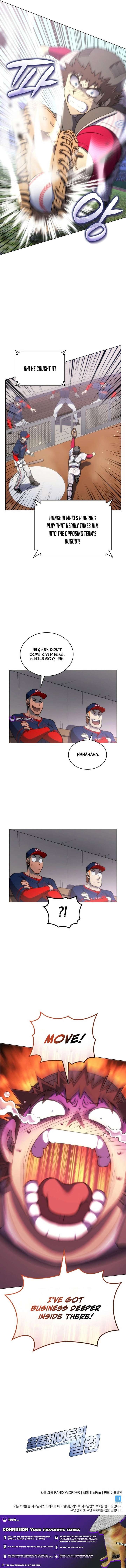 Home Plate Villain Chapter 171 - Page 17