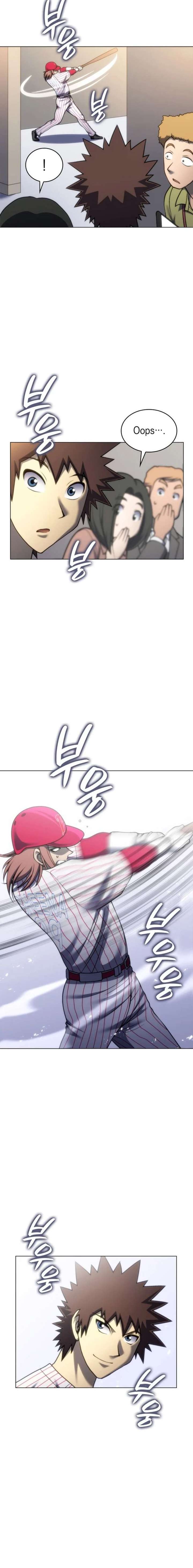 Home Plate Villain Chapter 173 - Page 16