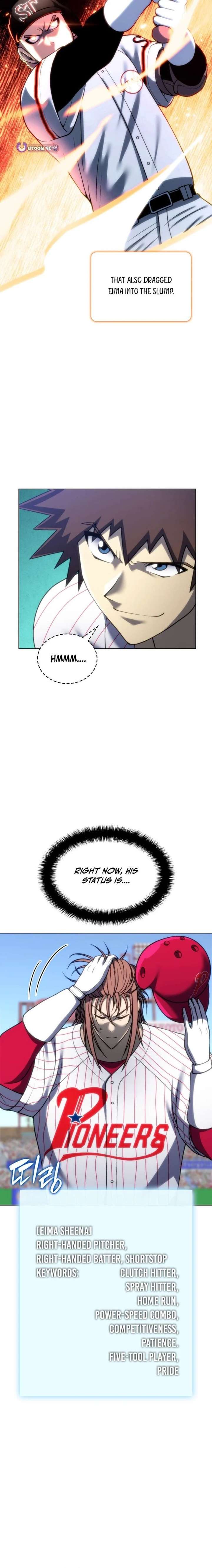 Home Plate Villain Chapter 173 - Page 6