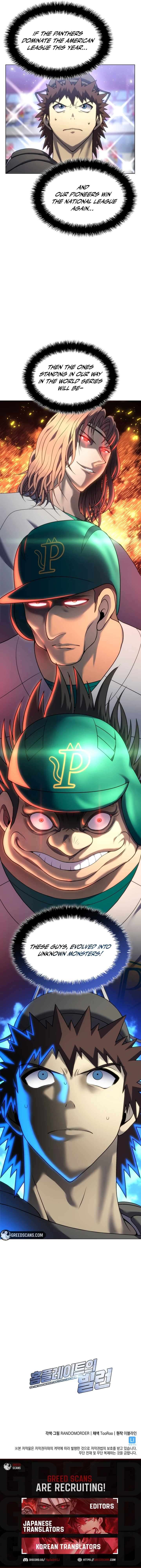 Home Plate Villain Chapter 180 - Page 11