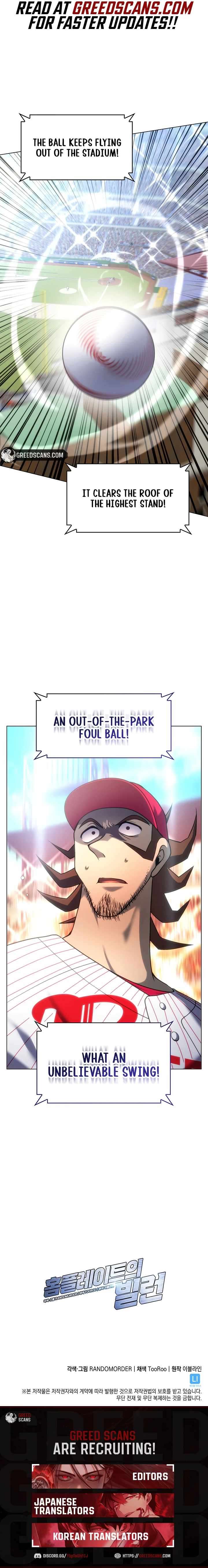 Home Plate Villain Chapter 184 - Page 12