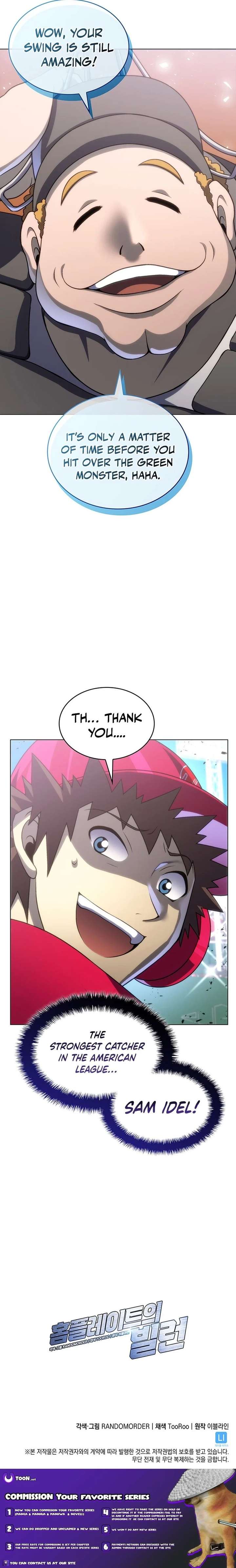 Home Plate Villain Chapter 186 - Page 16