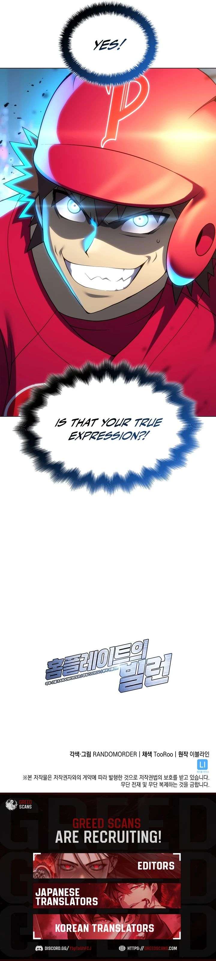 Home Plate Villain Chapter 189 - Page 12