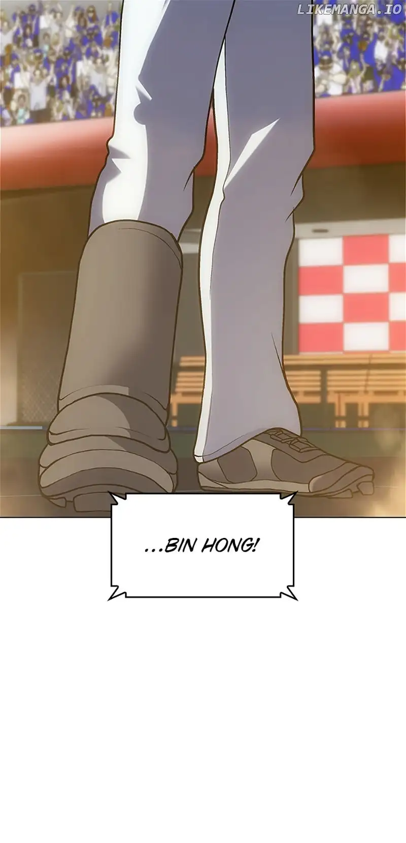 Home Plate Villain Chapter 32 - Page 67