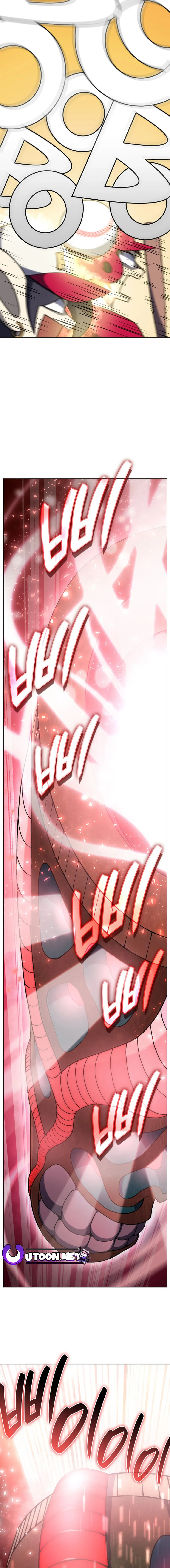 Home Plate Villain Chapter 40 - Page 11