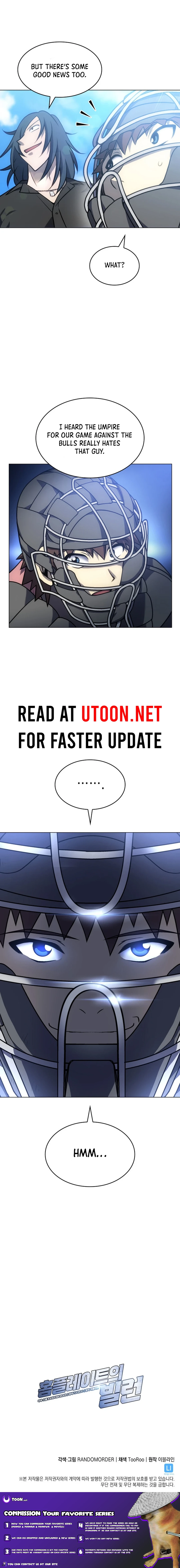 Home Plate Villain Chapter 44 - Page 16