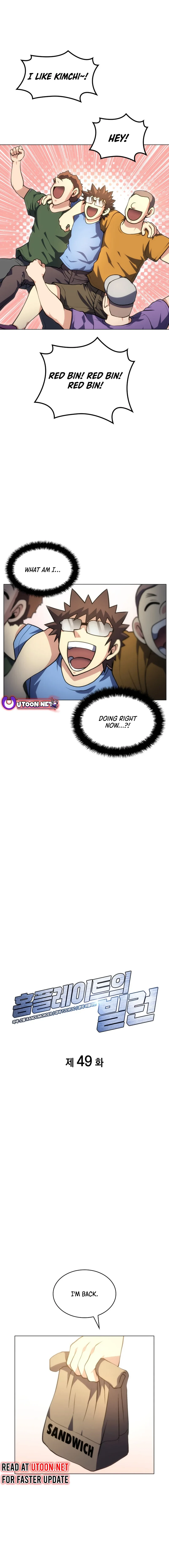 Home Plate Villain Chapter 49 - Page 5