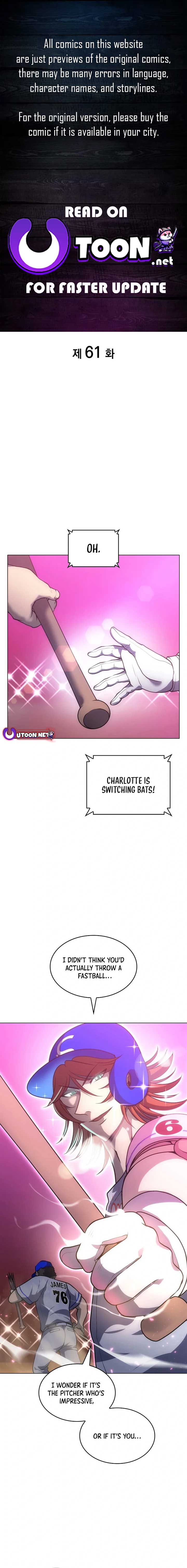 Home Plate Villain Chapter 61 - Page 1