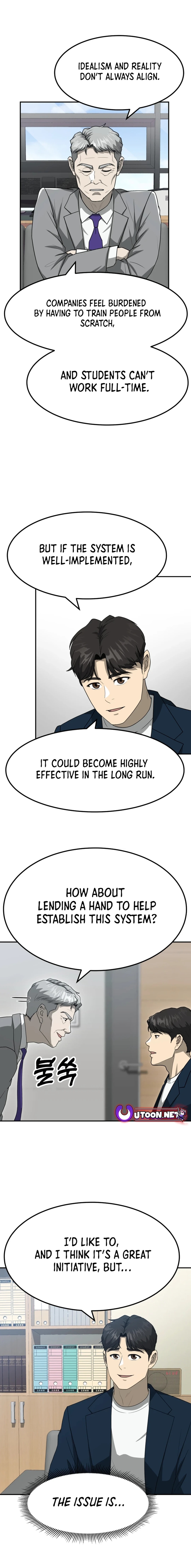 Home Plate Villain Chapter 68 - Page 10