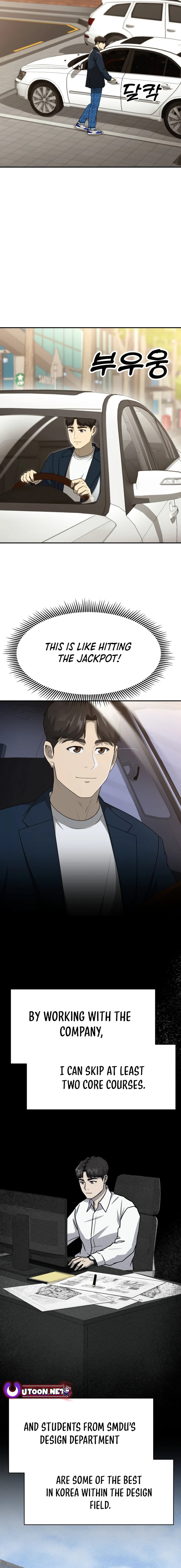 Home Plate Villain Chapter 68 - Page 14